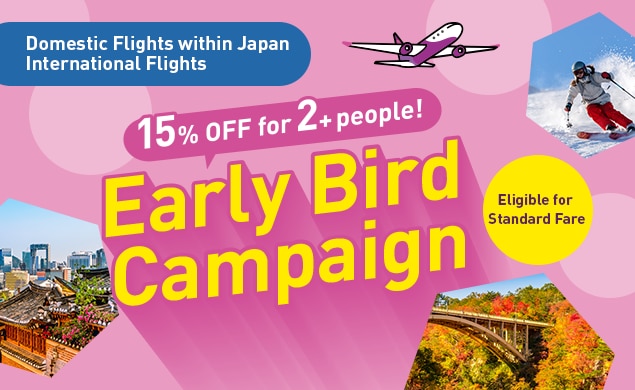 Early Bird Campaign