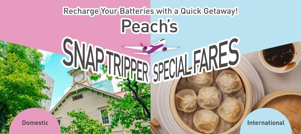 Peach’s Snap Tripper Special Fares