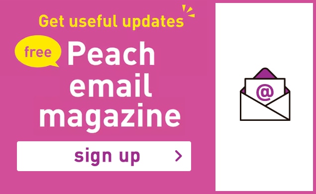 Peach email magazine