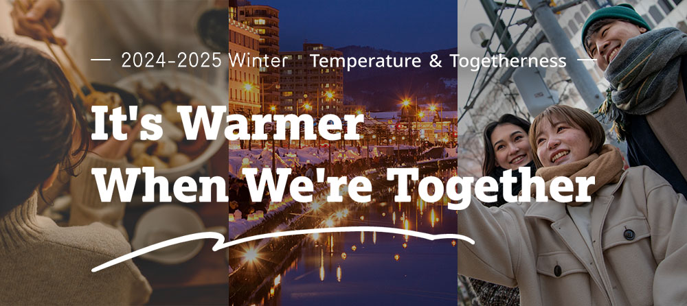 2024-2025WINTER Temperature & Togetherness