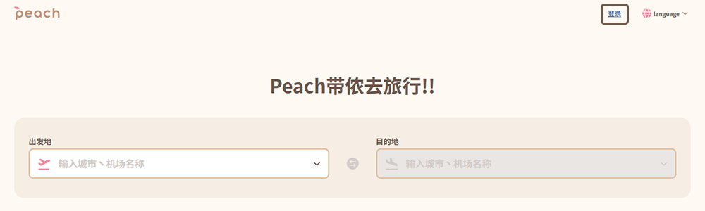 PC Images: Login