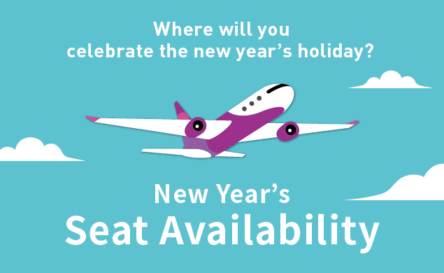 New Year's Holidays Seat Availability