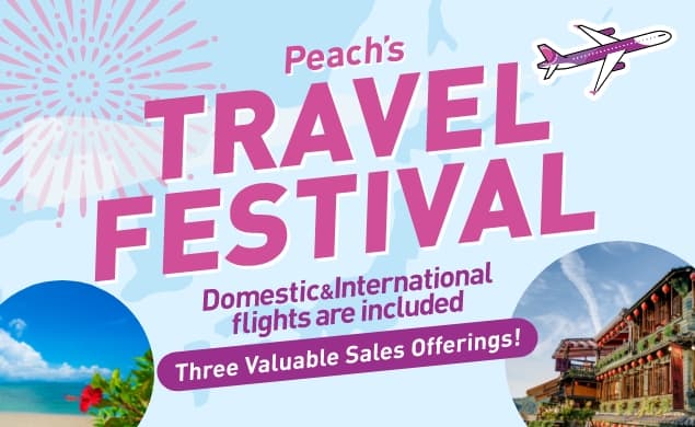 Peach Travel Festival