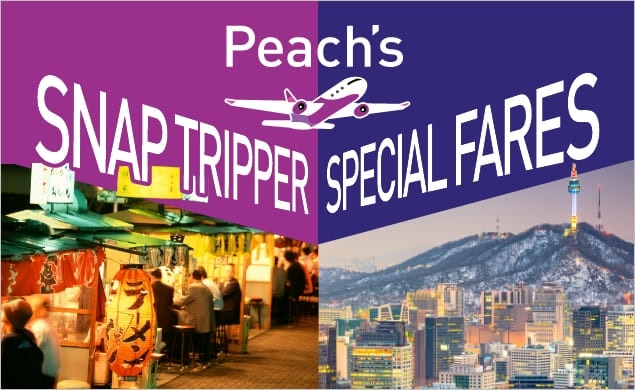 Peach’s Snap Tripper Special Fares