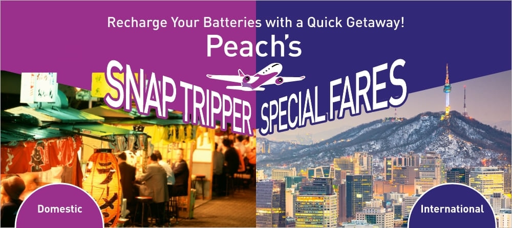 Peach’s Snap Tripper Special Fares