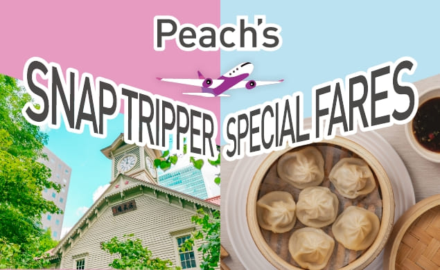 Peach’s Snap Tripper Special Fares