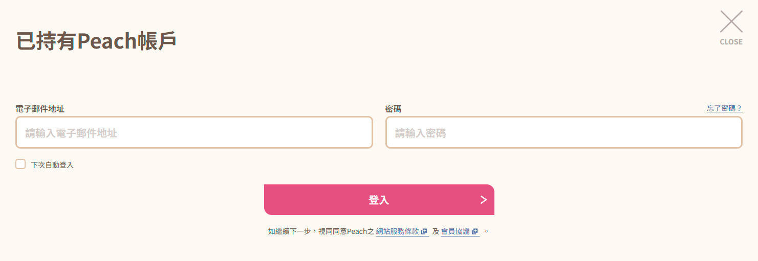 PC Images: Account